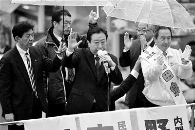 日本首相街头演讲内容