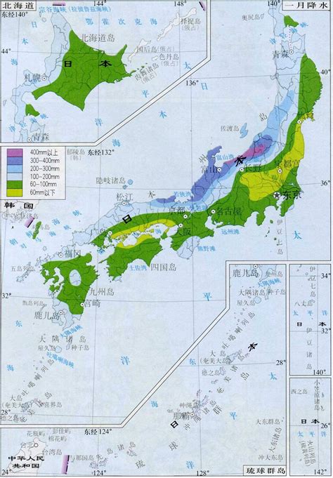 日本 降水差异