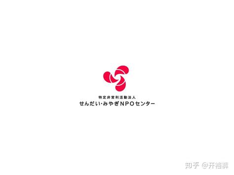 日本logo设计网站