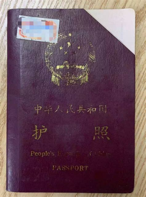 旧护照怎么领取