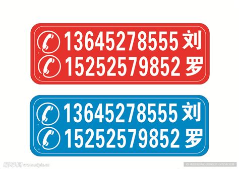 昌乐网页设计平台电话号码