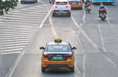 明年北京出租车改革吗