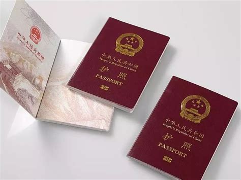 曲靖办签证护照