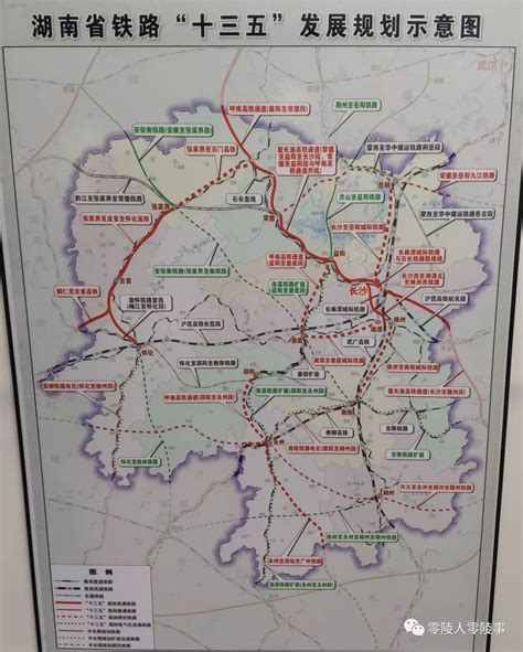 最新永州市高铁站规划图