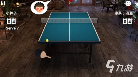 最真实的乒乓球游戏下载