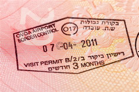 有以色列签证可以去哪些国家
