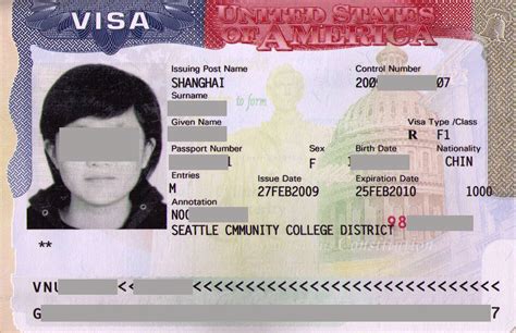有护照去美国要户口本吗