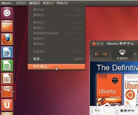 服务器上怎么安装ubuntu