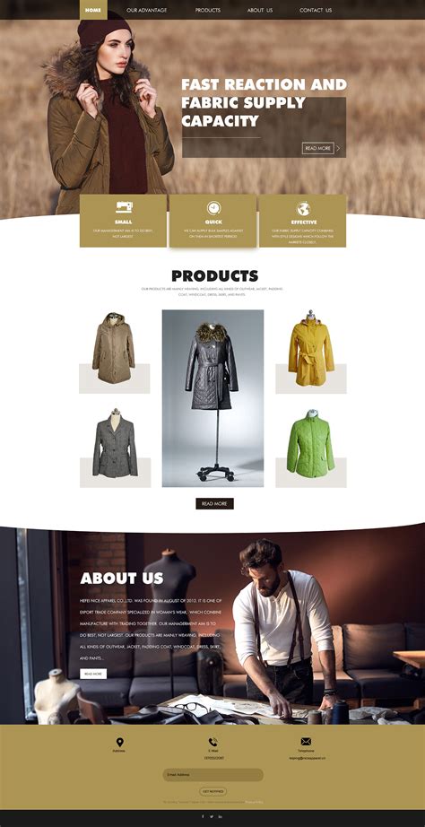 服装品牌网站设计