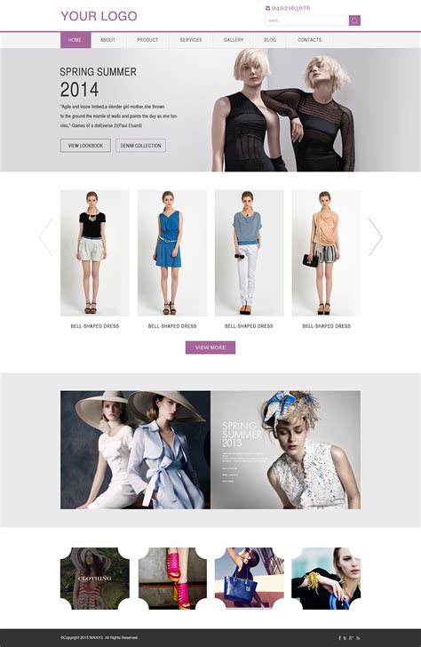 服装网页设计简单