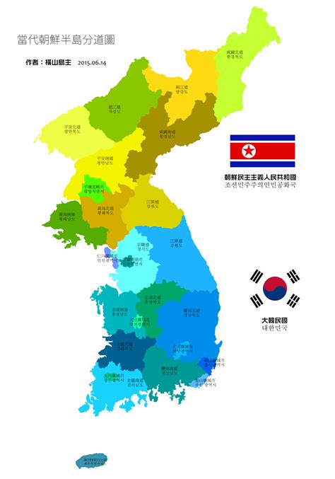朝鲜与韩国面积人口