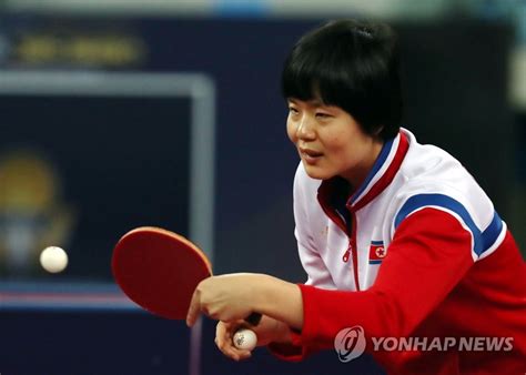 朝鲜女乒选手图片
