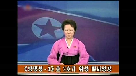 朝鲜电视台一姐