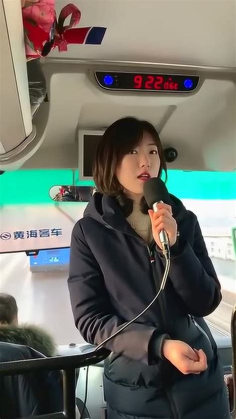 朝鲜金姐视频