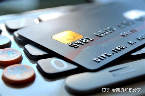 期货账户新增银行卡操作流程