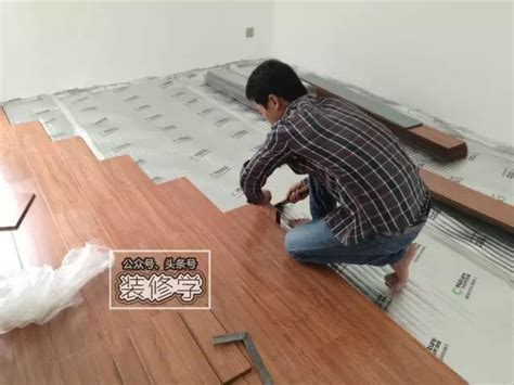 木塑地板安装教程视频