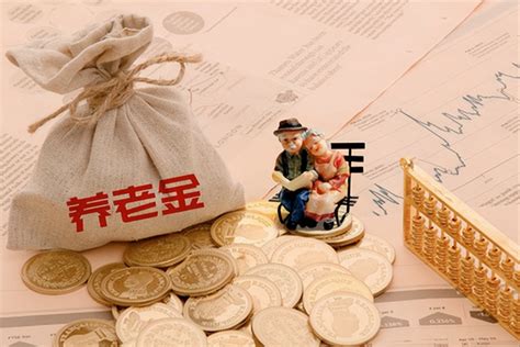 未来个人账户记账利率多少上海