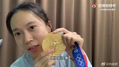 朱雪莹回应奥运金牌掉漆