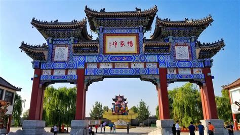 杨家埠是潍坊哪个市县的