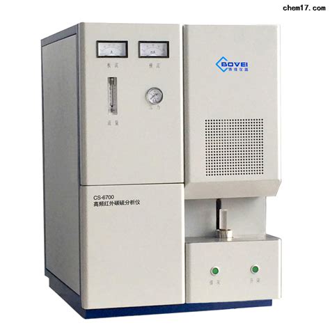 杨浦区化学碳硫分析仪优惠价格