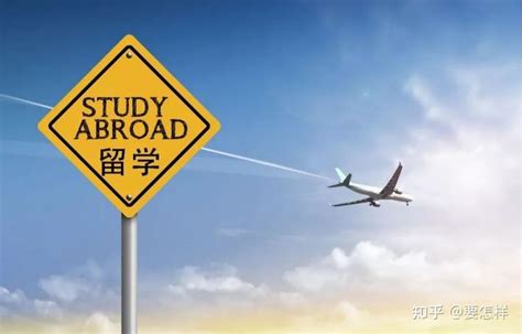 杭州出国留学需要注意什么