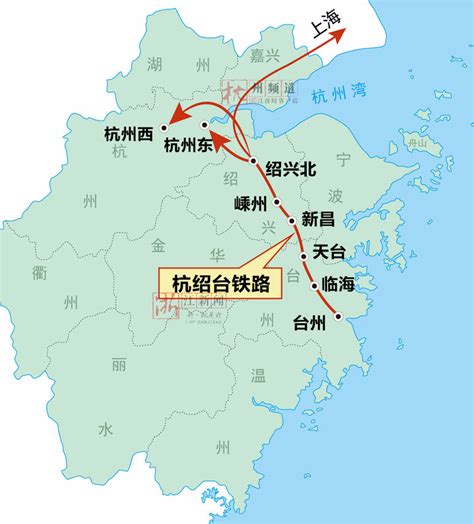 杭州到永城高铁规划