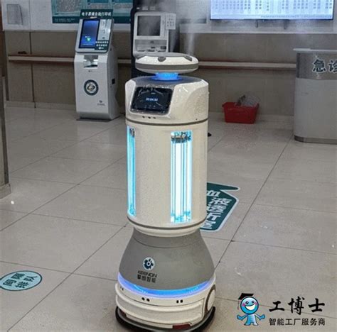 杭州千立消毒机器人