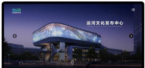 杭州口碑好的网站建设