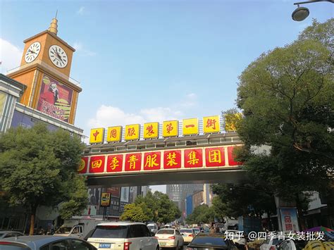杭州四季青批发市场地址图片
