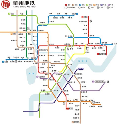 杭州地铁集团官方网站