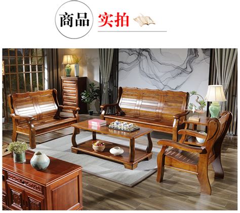杭州大厅实木沙发批发厂家