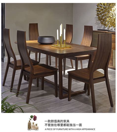 杭州实木餐桌椅多少钱