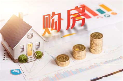 杭州房贷年龄政策