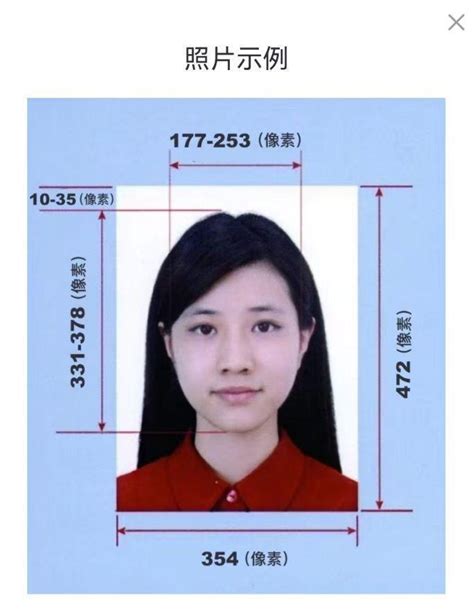 杭州护照照片尺寸