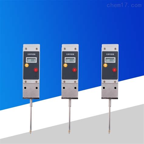 杭州测量位移传感器供应商