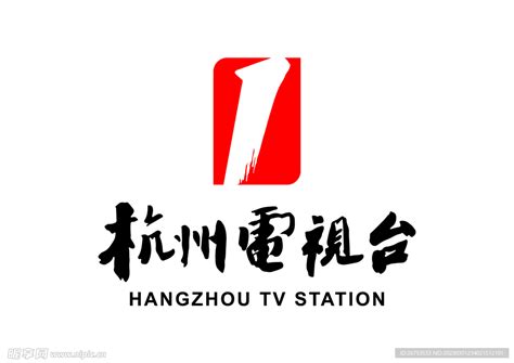 杭州电视台回放