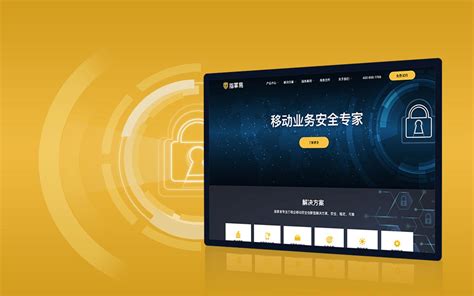 杭州网站建设基础步骤