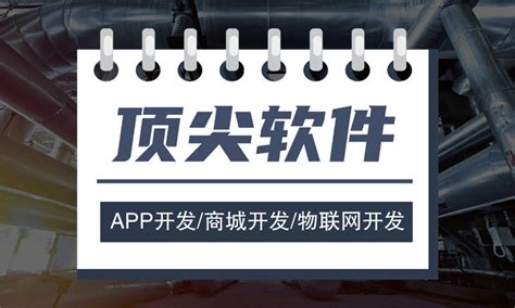 杭州网站建设技术公司排名