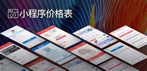 杭州网站开发服务