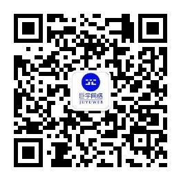 杭州网站推广模式联系电话
