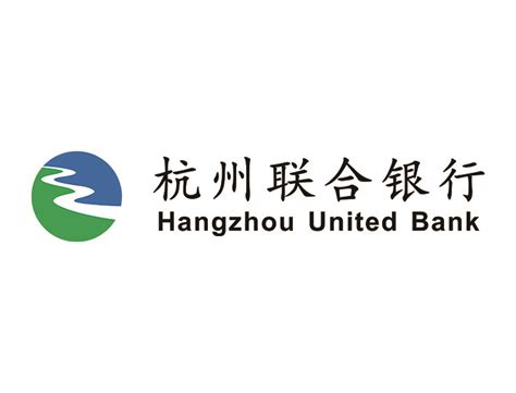 杭州联合银行私人银行待遇
