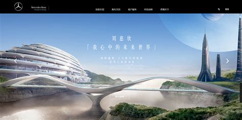 杭州行业网站建设