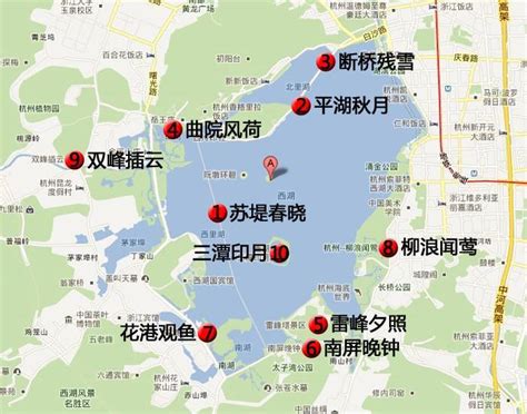 杭州西湖旅游攻略一日游路线图