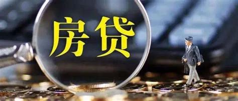杭州银行是否可以延迟还房贷