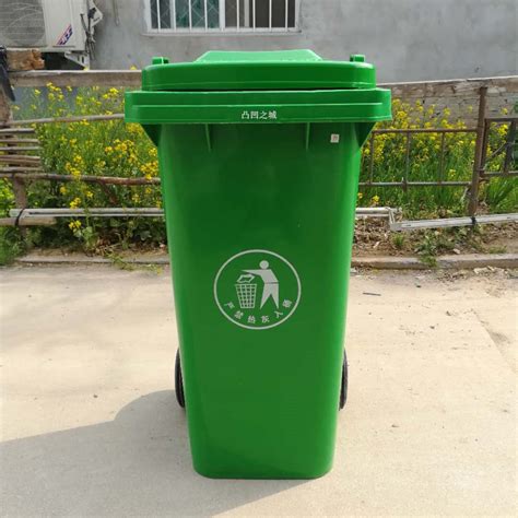 林芝塑料垃圾桶