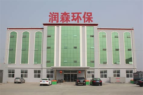 枣强县盛润环保玻璃钢制品厂