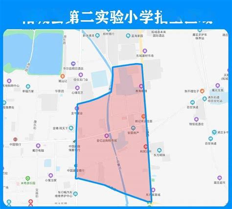 柘城县城有几个公立的小学