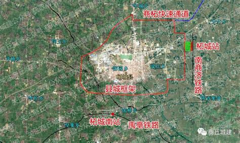 柘城高铁规划图