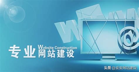 柳州个人网站建设