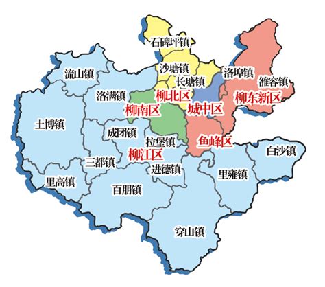 柳州市县排名